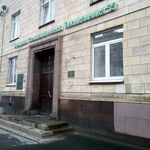 СПО Московское ГСП №33 - фото