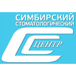 Симбирский стоматологический центр - фото