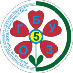 Стационар ИГБ №5 - фото
