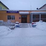 Стационар на Либкнехта ДГБ - фото