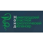 Стационарное наркологическое отделение социально-медицинской реабилитации №3 НОНД - фото