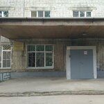 Стационарное отделение №6 НБ - фото