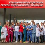 Стационарное отделение скорой медицинской помощи ВКМБ - фото