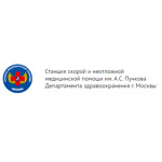 Отделение скорой медицинской помощи Талдомская ЦРБ - фото