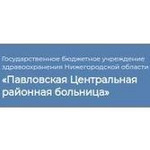 Станция скорой помощи - фото
