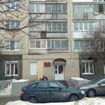 Городская детская поликлиника №1 - фото