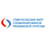 «Центр специализированной медицинской помощи» - фото
