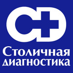 «Столичная диагностика» в Гагарине - фото