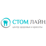Стоматологическая клиника «Стом Лайн» - фото