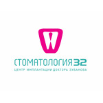 Стоматология «32» - фото
