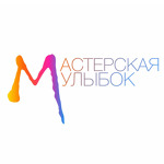 Стоматология «Мастерская улыбок» - фото Стоматология «Мастерская улыбок» - фото