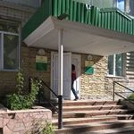 Стоматологическая поликлиника №5 - фото Стоматологическая поликлиника №5 - фото