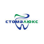 Стоматологическая клиника «Стома Люкс» - фото Стоматологическая клиника «Стома Люкс» - фото