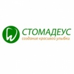 Стоматологическая клиника «Стомадеус» на Петроградской - фото Стоматологическая клиника «Стомадеус» на Петроградской - фото