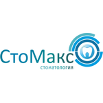 Стоматология «Стомакс» - фото