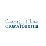 Стоматология «СтомаЛюкс» на Аблукова - фото