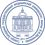 Стоматология СЗГМУ им. Мечникова на Заневском проспекте - фото Стоматология СЗГМУ им. Мечникова на Заневском проспекте - фото