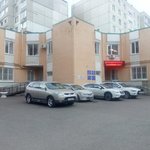 Стоматологическая поликлиника №5 - фото