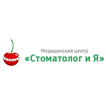 «Стоматолог и Я» на Гагарина - фото