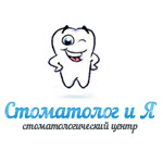 «Стоматолог и Я» на Освобождения - фото
