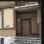 «Стоматолог и Мы» на Грибоедова - фото