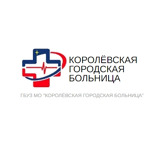Стоматологическая поликлиника в Юбилейном - фото