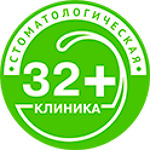 Стоматологическая клиника «32 плюс» - фото Стоматологическая клиника «32 плюс» - фото