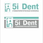Стоматологическая клиника 5и дент - фото