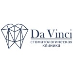 Стоматологическая клиника «Да Винчи» - фото Стоматологическая клиника «Да Винчи» - фото