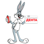 Стоматологическая клиника «Дента» - фото