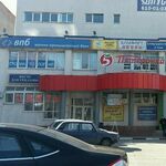 Стоматологическая клиника доктора Балуева - фото