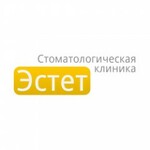 Стоматологическая клиника «Эстет» - фото