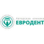 Стоматологическая клиника «Евродент» - фото Стоматологическая клиника «Евродент» - фото