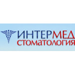 Стоматологическая клиника «Интермед» - фото