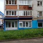Стоматологическая клиника «Макси-дент» - фото