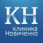 Стоматологическая клиника Новиченко - фото