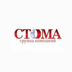 Стоматологическая клиника «Стома» - фото Стоматологическая клиника «Стома» - фото