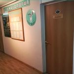 Стоматологическая клиника «Тари» - фото