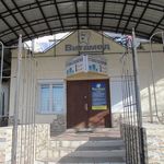 Стоматологическая клиника «Витамед» - фото