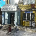 Стоматологическая клиника, Взрослое отделение - фото