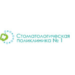 Филиал на Октябрьской СП №1 - фото