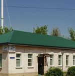Стоматологическая поликлиника №1 Каширская ЦРБ - фото
