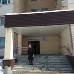 Воскресенская стоматологическая поликлиника - фото