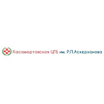 Стоматологическая поликлиника - фото