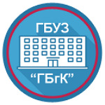 Стоматологическая поликлиника - фото