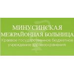 Стоматологическая поликлиника - фото