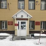 Стоматологическая поликлиника №2 - фото