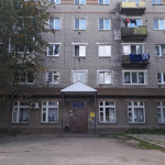 Стоматологическая поликлиника - фото