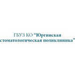 Стоматологическая поликлиника - фото