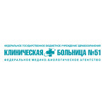 Стоматологическая поликлиника - фото